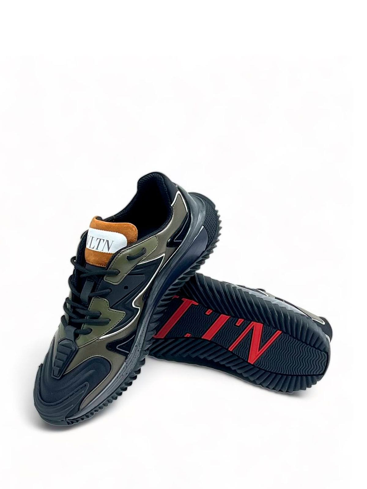 Valentino Кроссовки из кожи Хаки