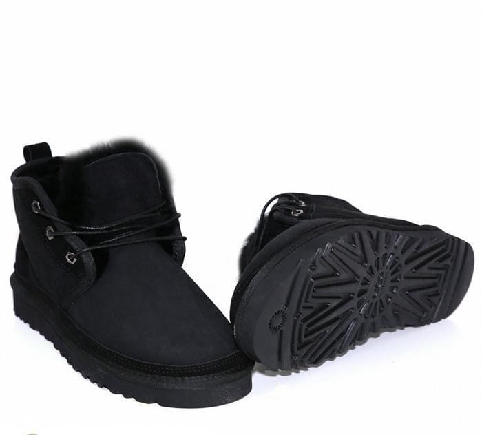 Neumel Black